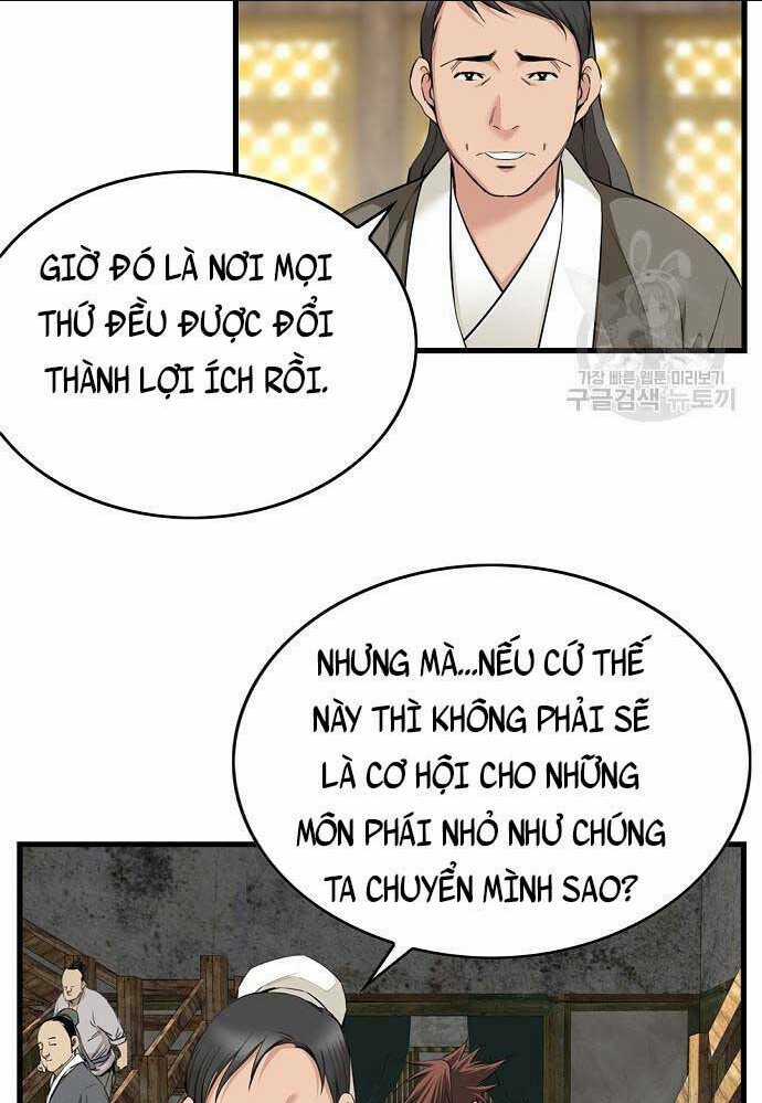 Thiên Hạ Đệ Nhất Y Lại Môn Chapter 5 trang 25