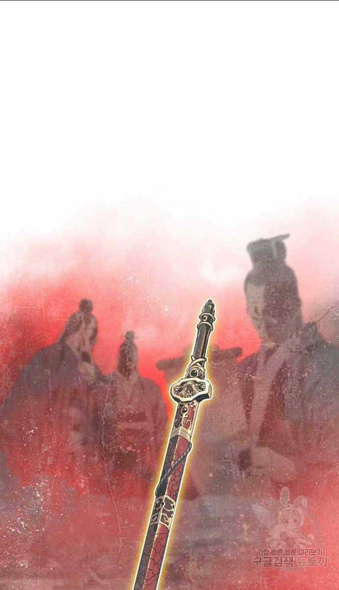 Thiên Hạ Đệ Nhất Y Lại Môn Chapter 5 trang 51