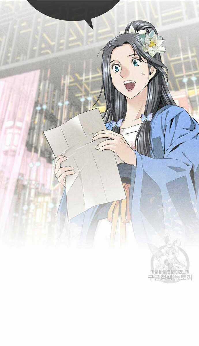 Thiên Hạ Đệ Nhất Y Lại Môn Chapter 5 trang 62