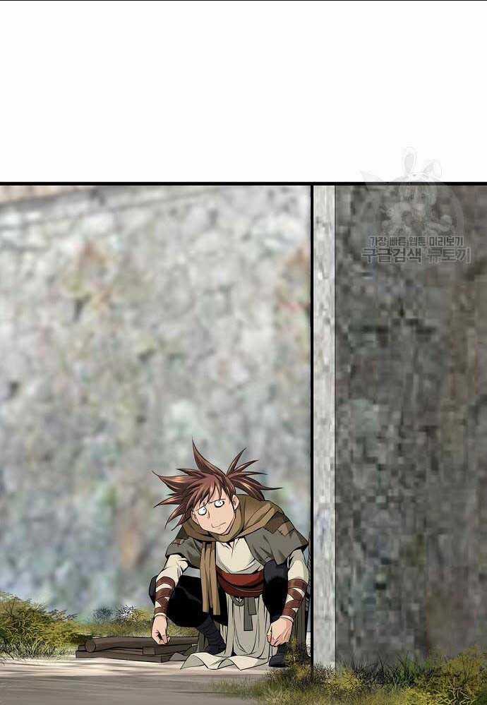 Thiên Hạ Đệ Nhất Y Lại Môn Chapter 5 trang 76