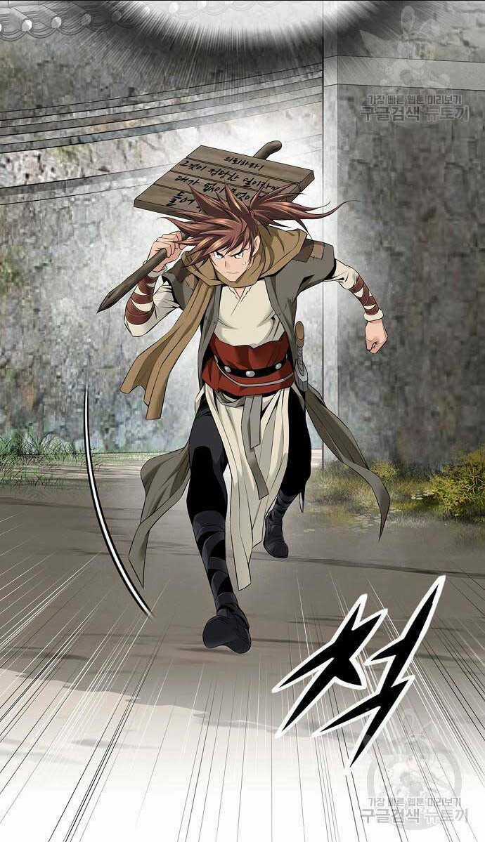 Thiên Hạ Đệ Nhất Y Lại Môn Chapter 5 trang 83