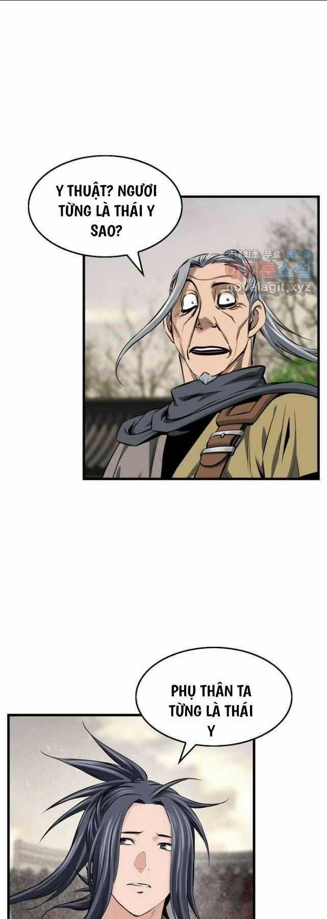 Thiên Hạ Đệ Nhất Y Lại Môn Chapter 55 trang 25