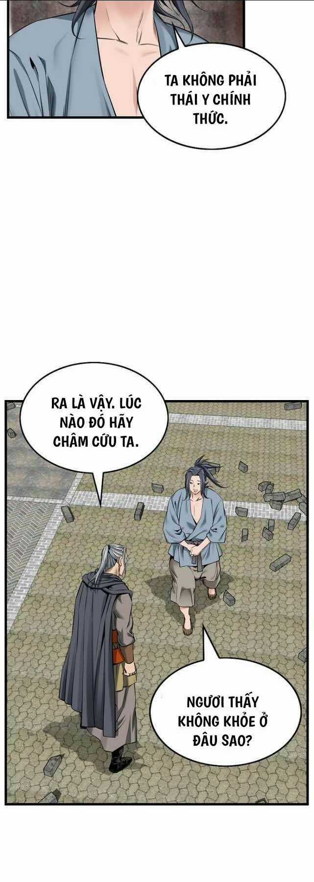 Thiên Hạ Đệ Nhất Y Lại Môn Chapter 55 trang 26