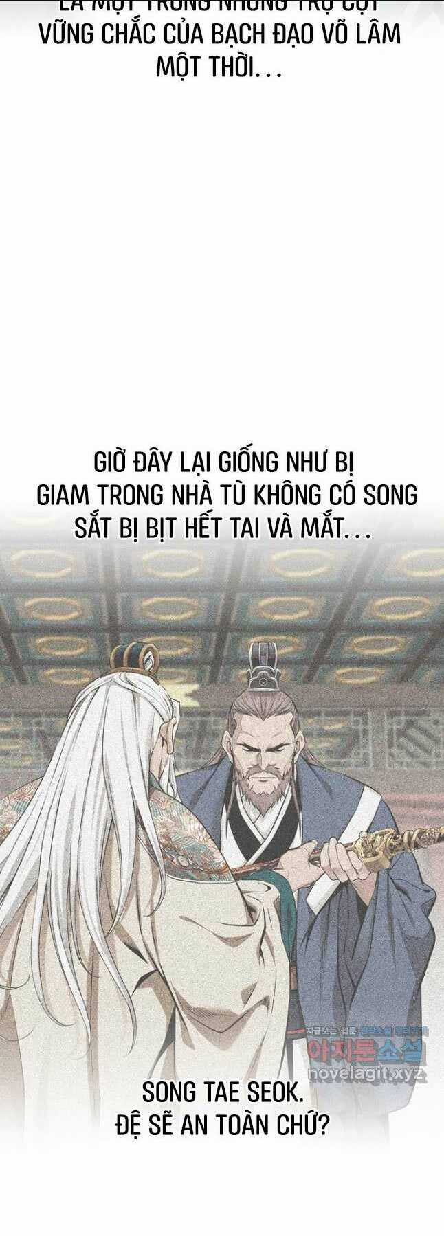 Thiên Hạ Đệ Nhất Y Lại Môn Chapter 56 trang 12