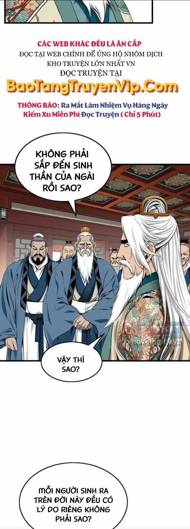 Thiên Hạ Đệ Nhất Y Lại Môn Chapter 56 trang 16