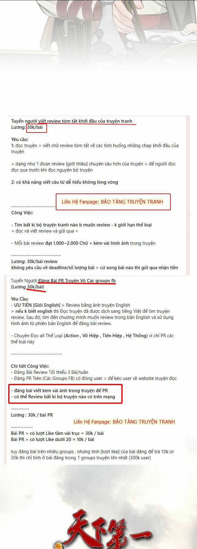 Thiên Hạ Đệ Nhất Y Lại Môn Chapter 56 trang 56