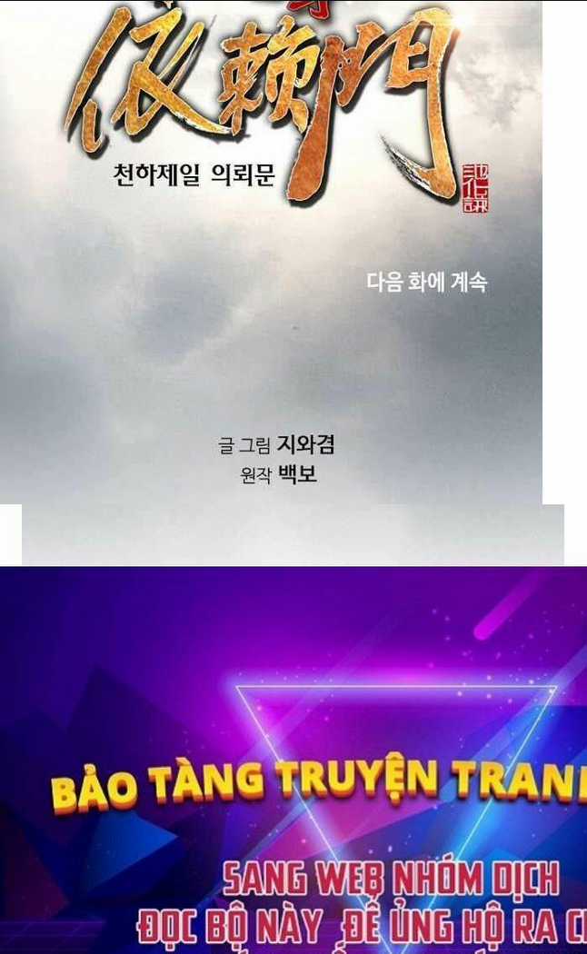 Thiên Hạ Đệ Nhất Y Lại Môn Chapter 56 trang 57