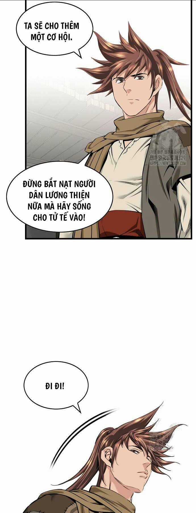 Thiên Hạ Đệ Nhất Y Lại Môn Chapter 57 trang 13