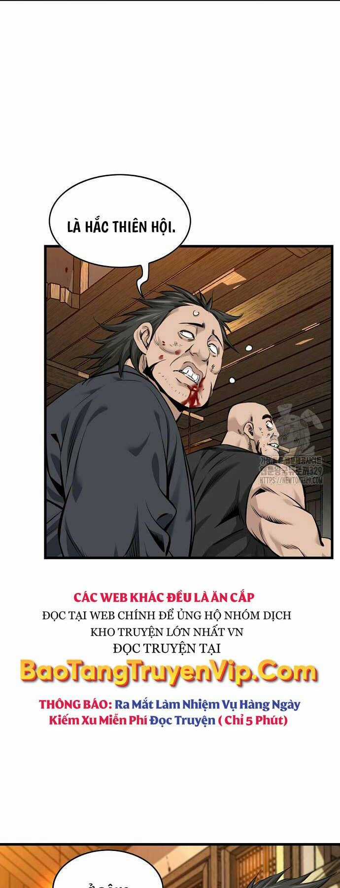 Thiên Hạ Đệ Nhất Y Lại Môn Chapter 57 trang 15