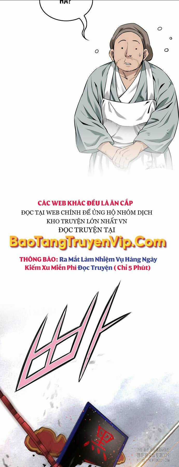 Thiên Hạ Đệ Nhất Y Lại Môn Chapter 57 trang 24