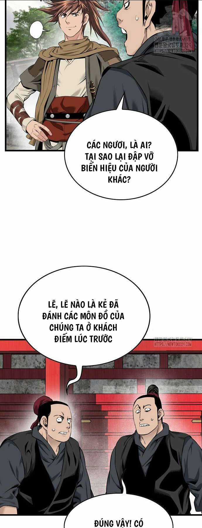 Thiên Hạ Đệ Nhất Y Lại Môn Chapter 57 trang 31