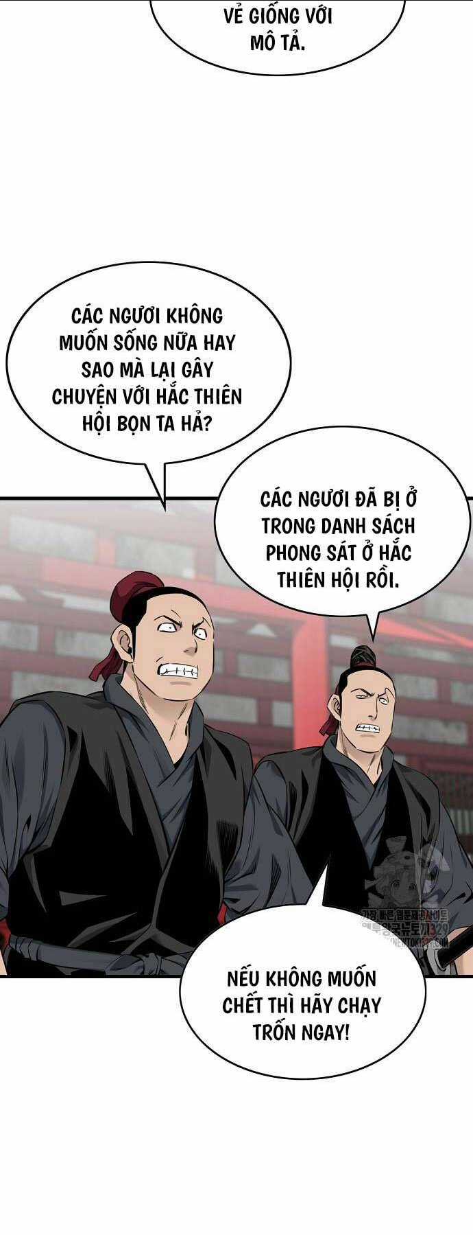 Thiên Hạ Đệ Nhất Y Lại Môn Chapter 57 trang 32