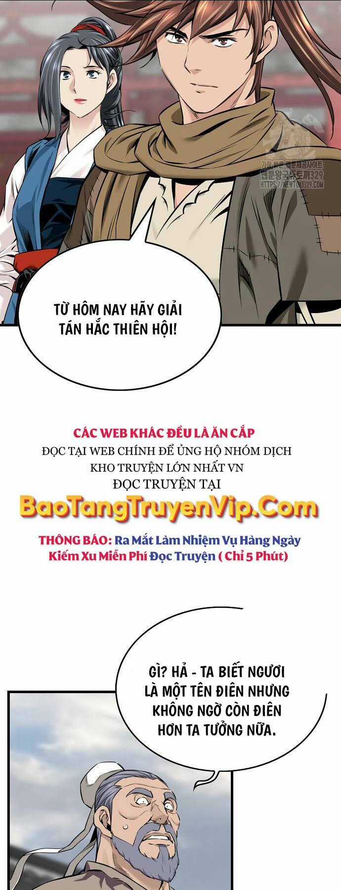 Thiên Hạ Đệ Nhất Y Lại Môn Chapter 57 trang 47