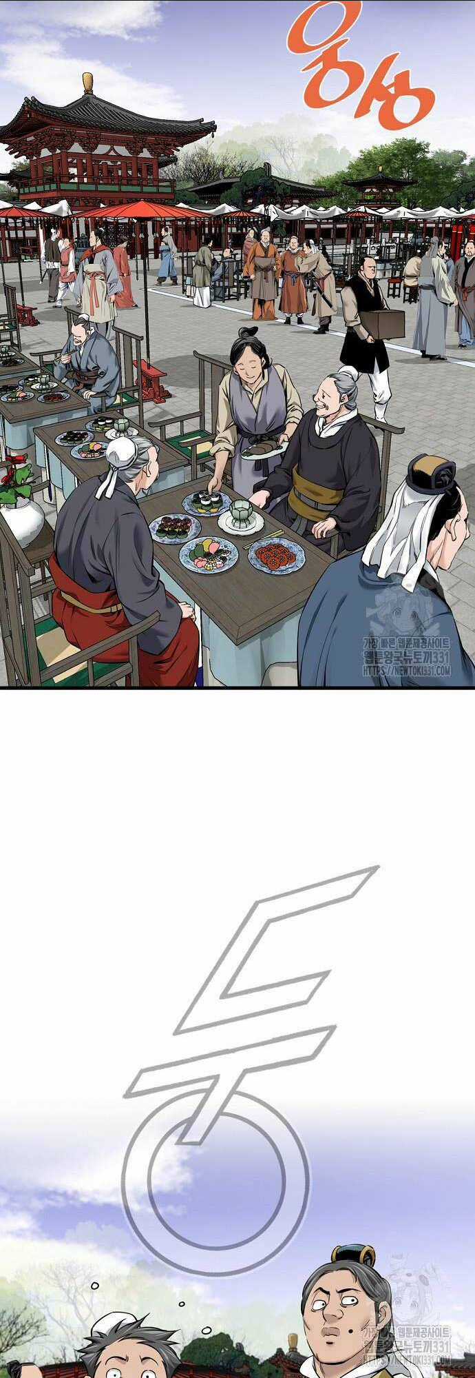 Thiên Hạ Đệ Nhất Y Lại Môn Chapter 58 trang 43