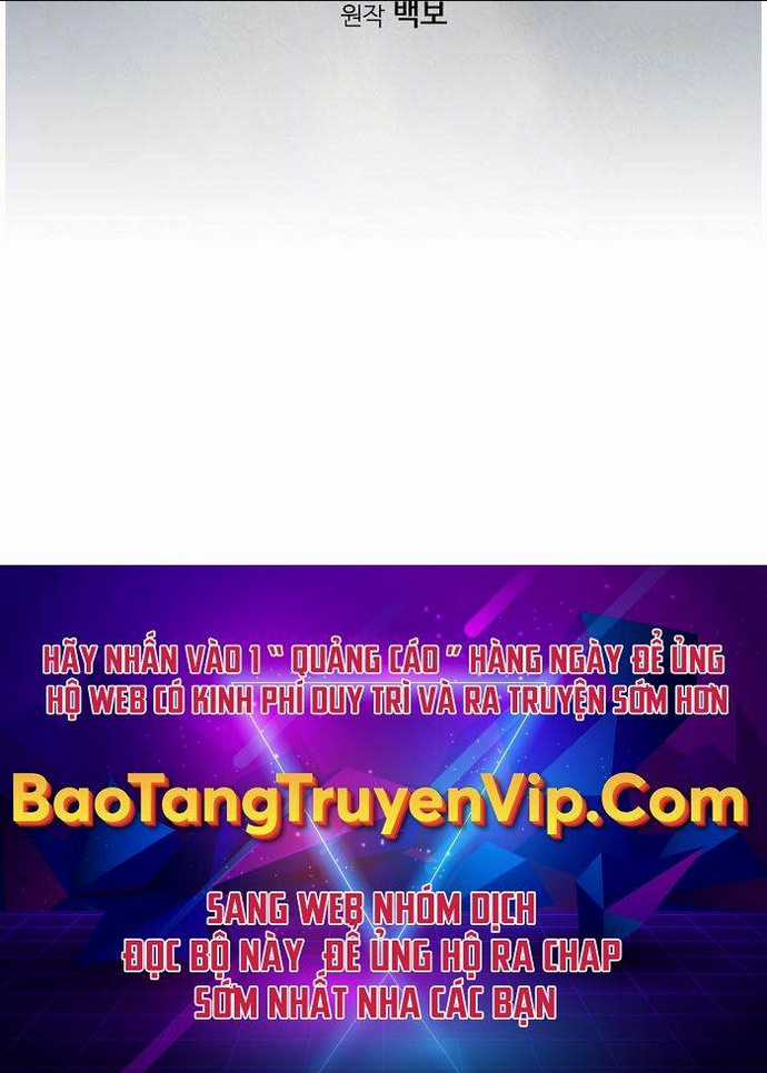 Thiên Hạ Đệ Nhất Y Lại Môn Chapter 58 trang 58