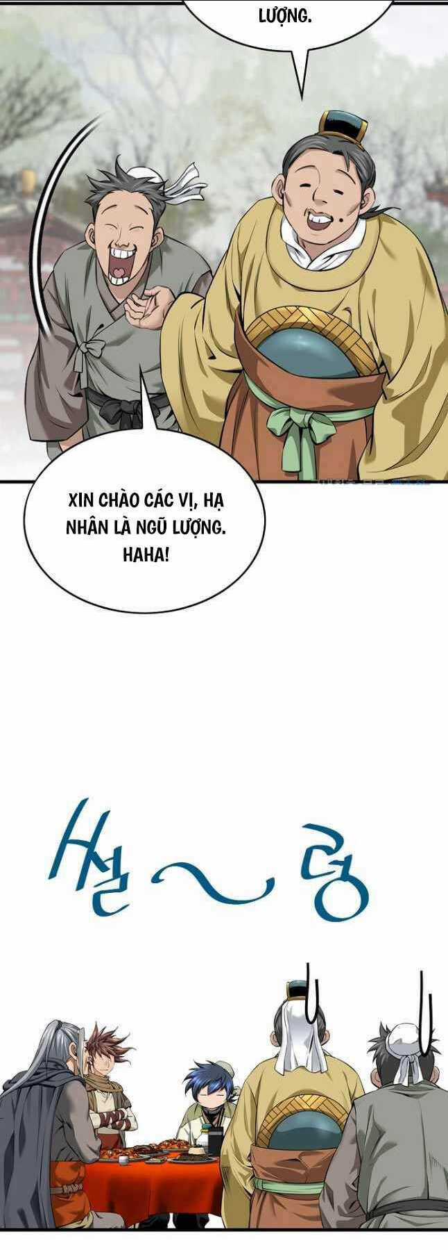 Thiên Hạ Đệ Nhất Y Lại Môn Chapter 59 trang 12