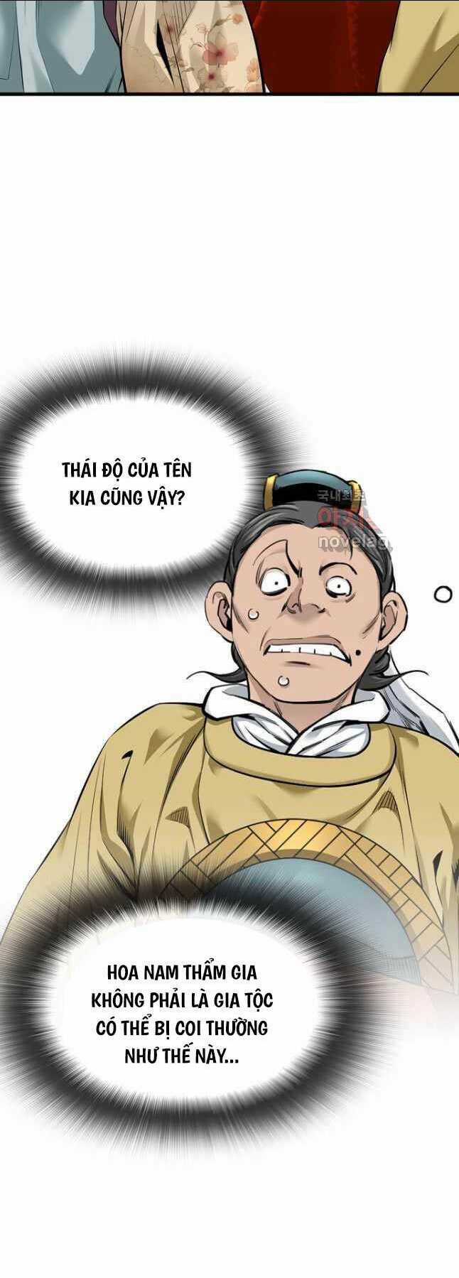 Thiên Hạ Đệ Nhất Y Lại Môn Chapter 59 trang 26