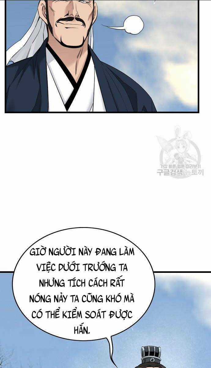 Thiên Hạ Đệ Nhất Y Lại Môn Chapter 6 trang 24