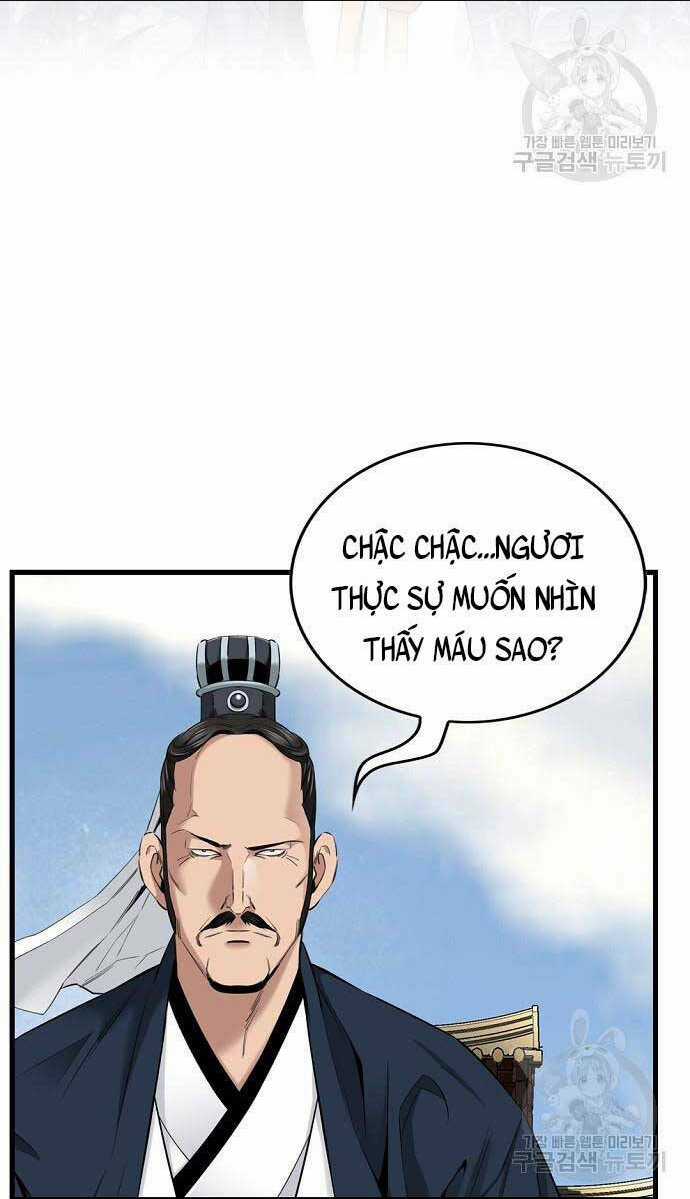 Thiên Hạ Đệ Nhất Y Lại Môn Chapter 6 trang 27