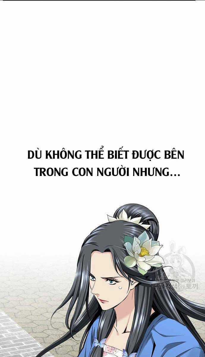 Thiên Hạ Đệ Nhất Y Lại Môn Chapter 6 trang 28