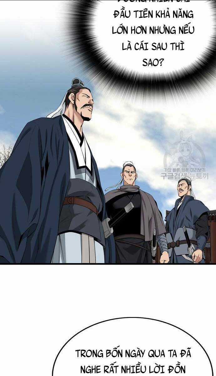 Thiên Hạ Đệ Nhất Y Lại Môn Chapter 6 trang 47