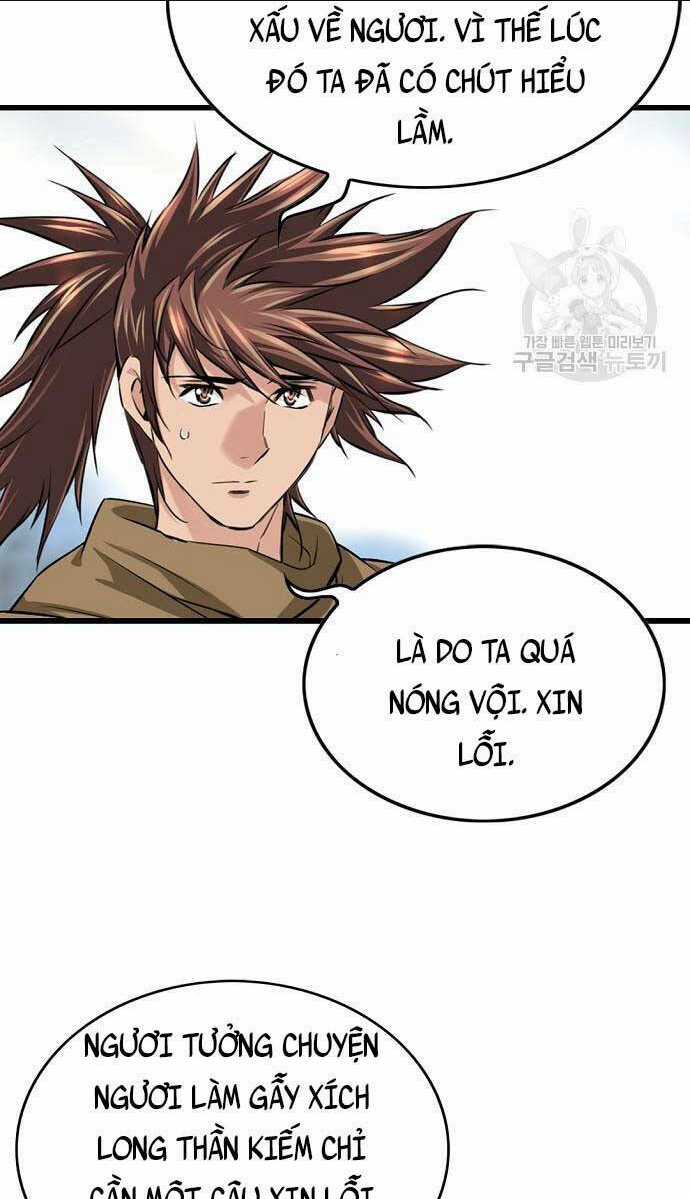 Thiên Hạ Đệ Nhất Y Lại Môn Chapter 6 trang 48