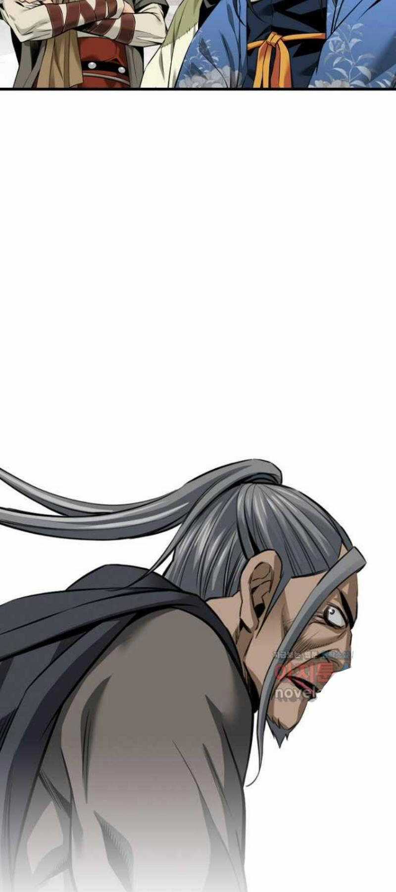 Thiên Hạ Đệ Nhất Y Lại Môn Chapter 61 trang 22