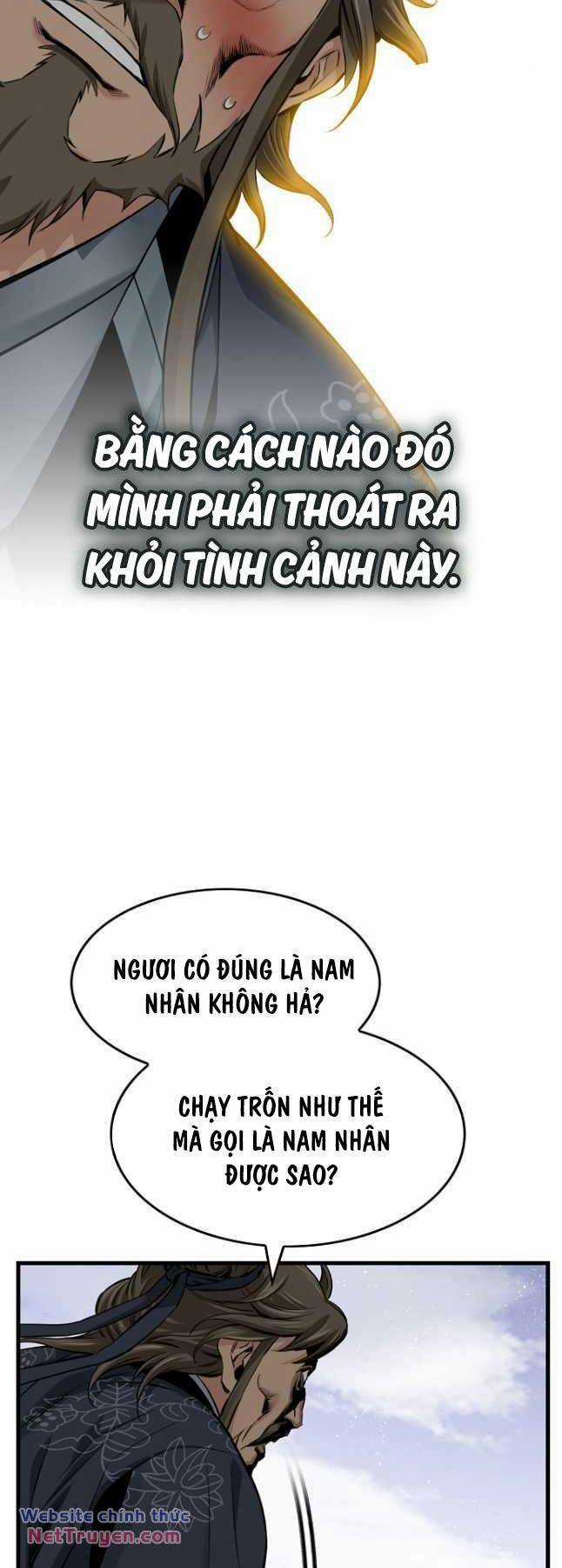 Thiên Hạ Đệ Nhất Y Lại Môn Chapter 62 trang 12