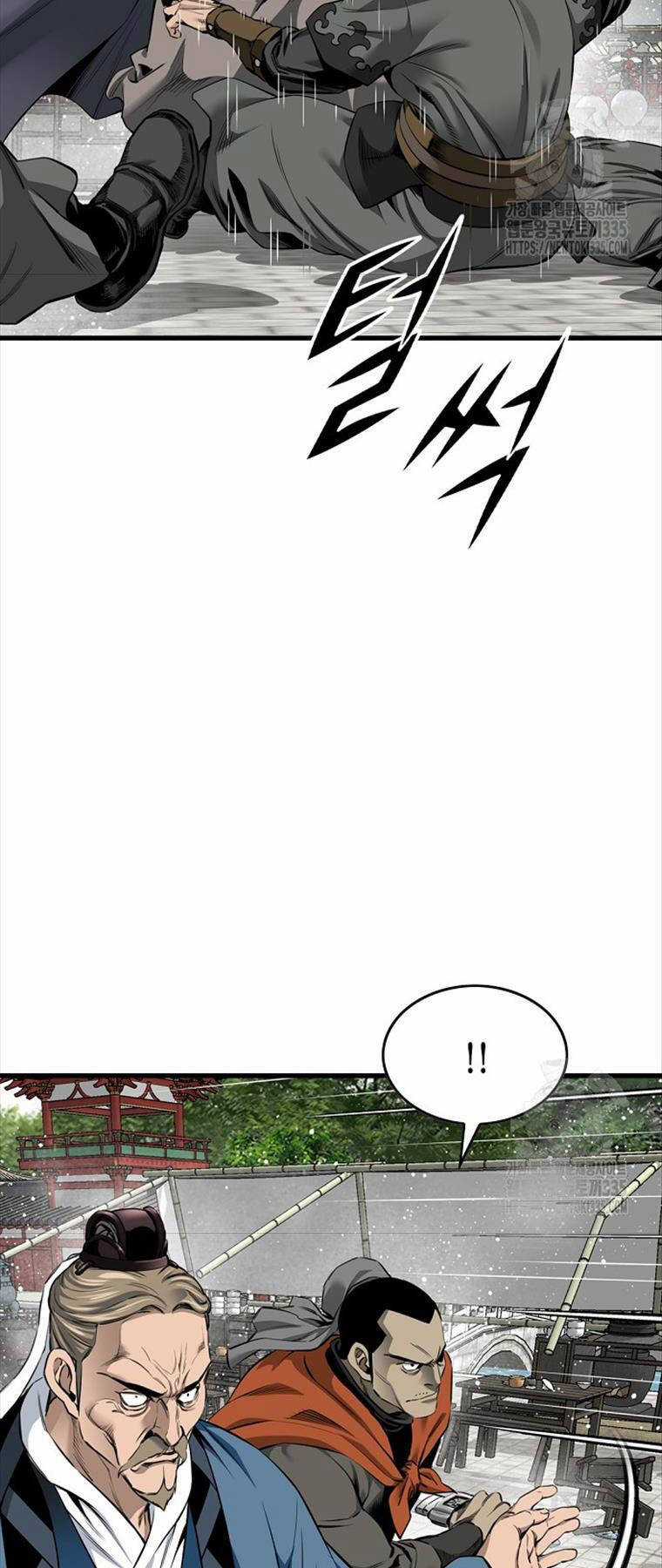 Thiên Hạ Đệ Nhất Y Lại Môn Chapter 63 trang 24