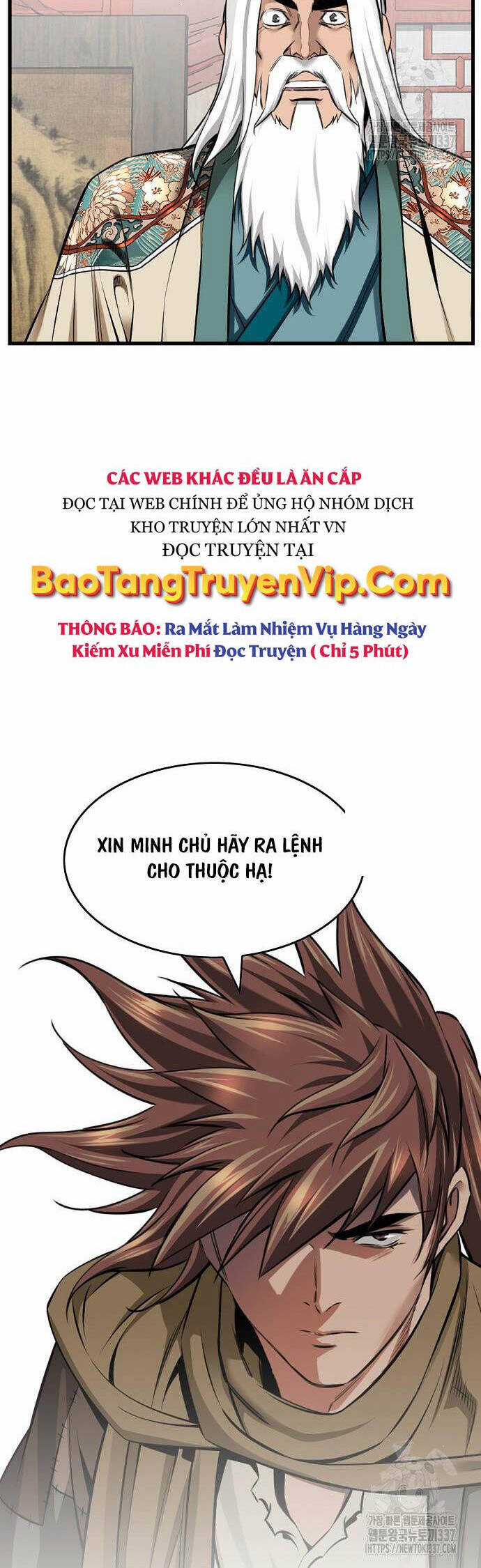 Thiên Hạ Đệ Nhất Y Lại Môn Chapter 66 trang 39