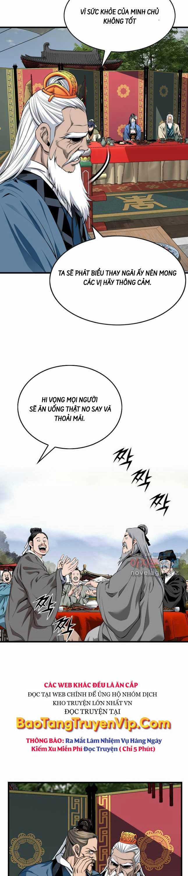 Thiên Hạ Đệ Nhất Y Lại Môn Chapter 67 trang 12