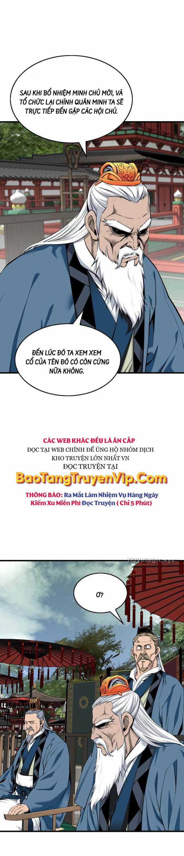 Thiên Hạ Đệ Nhất Y Lại Môn Chapter 67 trang 16