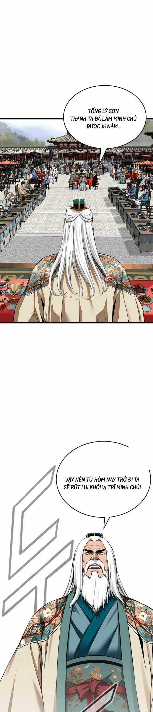 Thiên Hạ Đệ Nhất Y Lại Môn Chapter 67 trang 28