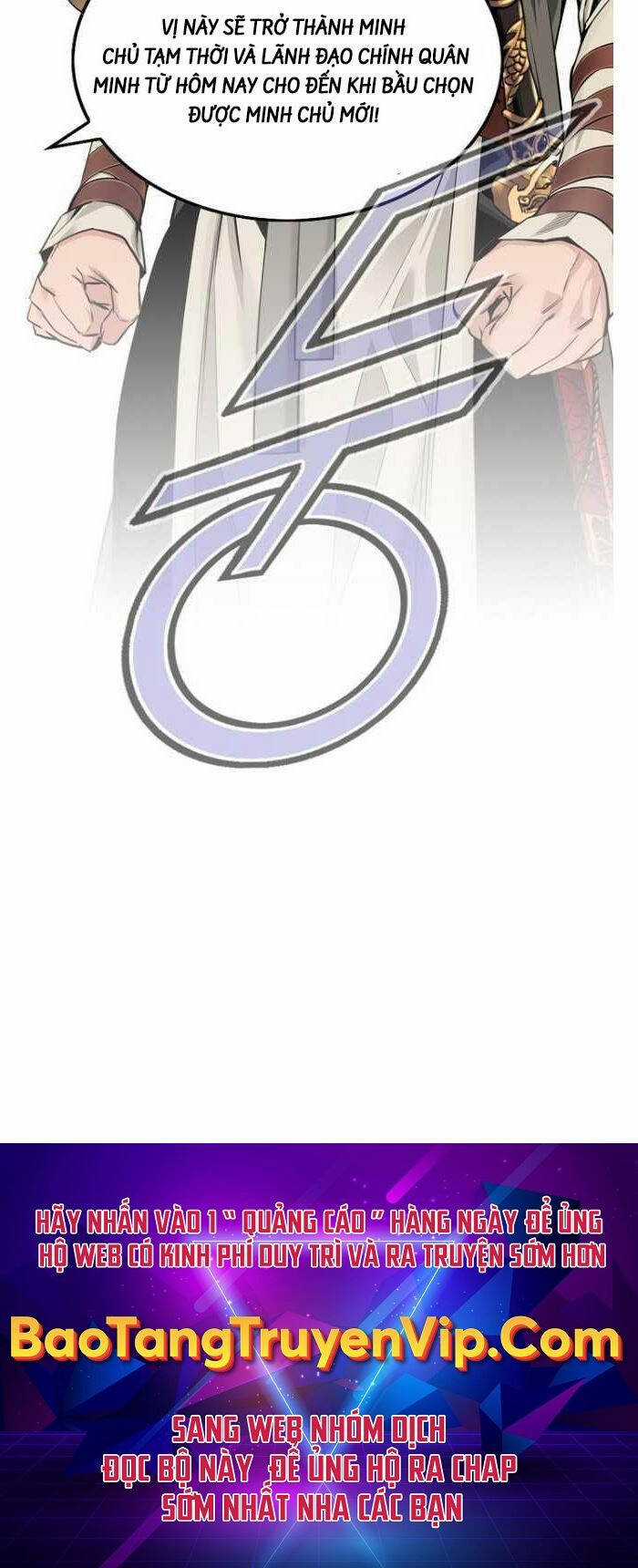 Thiên Hạ Đệ Nhất Y Lại Môn Chapter 67 trang 34