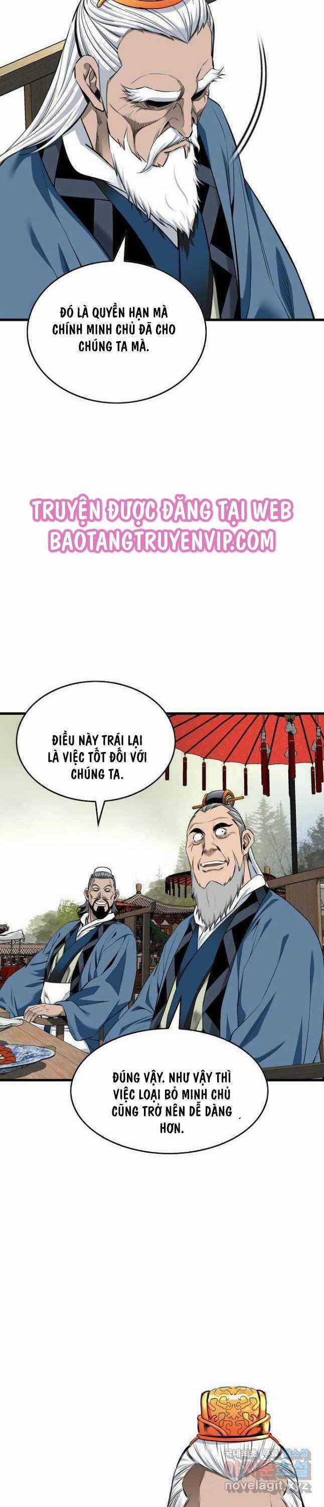 Thiên Hạ Đệ Nhất Y Lại Môn Chapter 68 trang 12