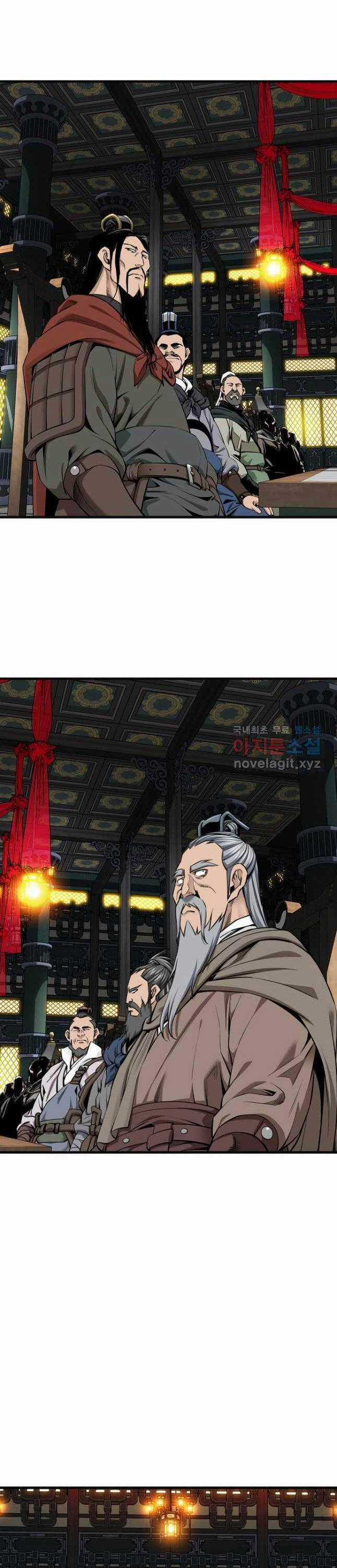 Thiên Hạ Đệ Nhất Y Lại Môn Chapter 68 trang 18