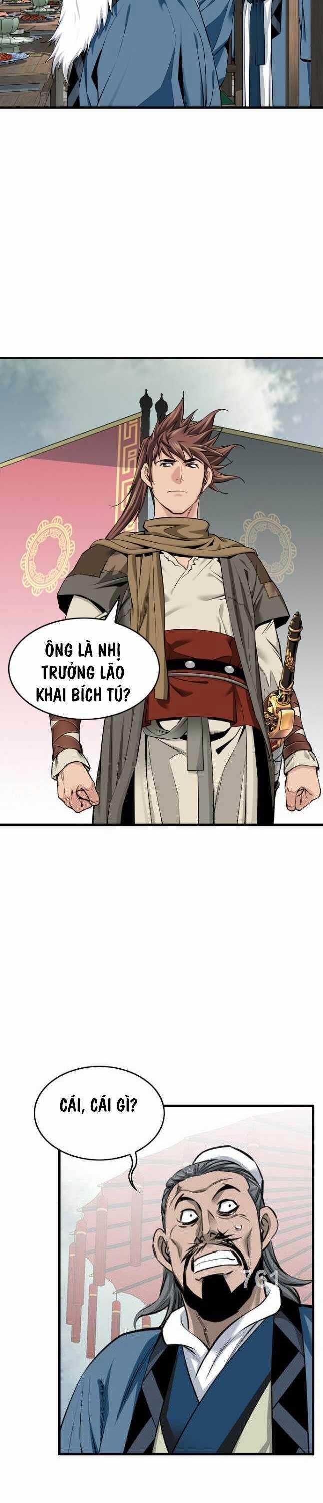 Thiên Hạ Đệ Nhất Y Lại Môn Chapter 68 trang 2