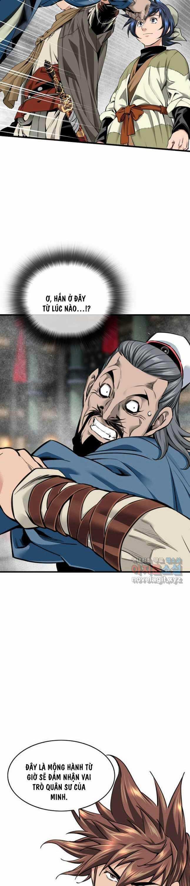 Thiên Hạ Đệ Nhất Y Lại Môn Chapter 68 trang 24