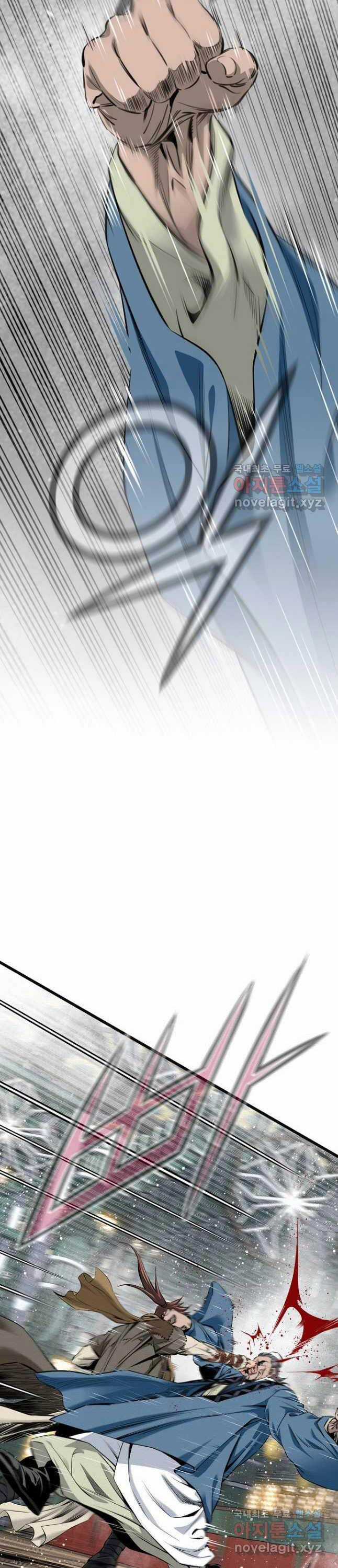 Thiên Hạ Đệ Nhất Y Lại Môn Chapter 68 trang 27