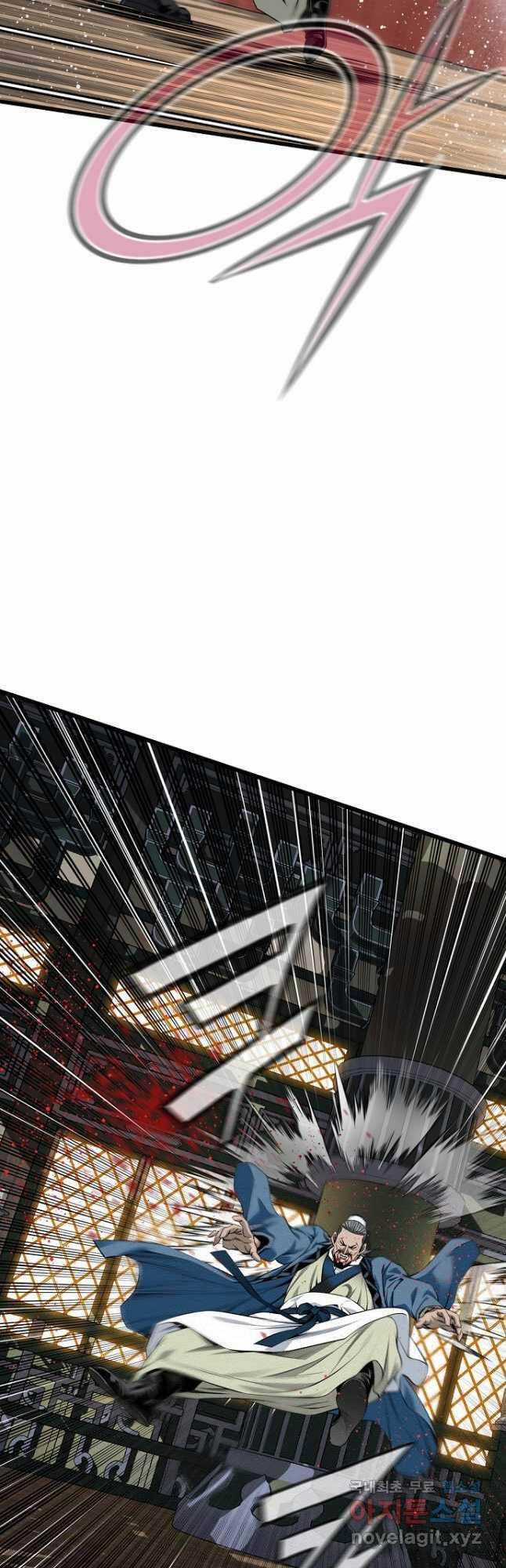 Thiên Hạ Đệ Nhất Y Lại Môn Chapter 68 trang 28