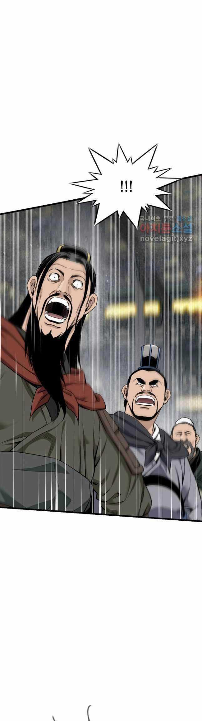 Thiên Hạ Đệ Nhất Y Lại Môn Chapter 68 trang 33