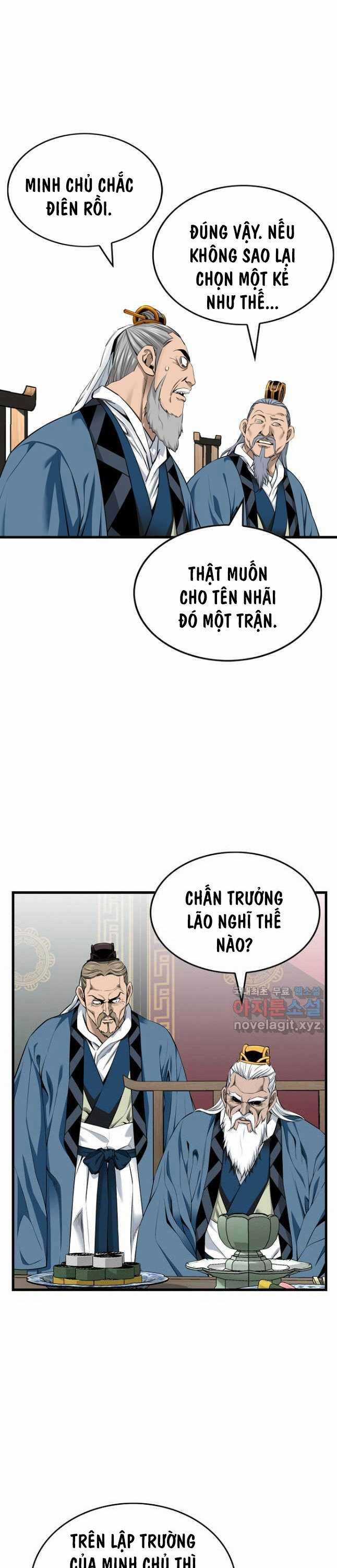 Thiên Hạ Đệ Nhất Y Lại Môn Chapter 68 trang 7