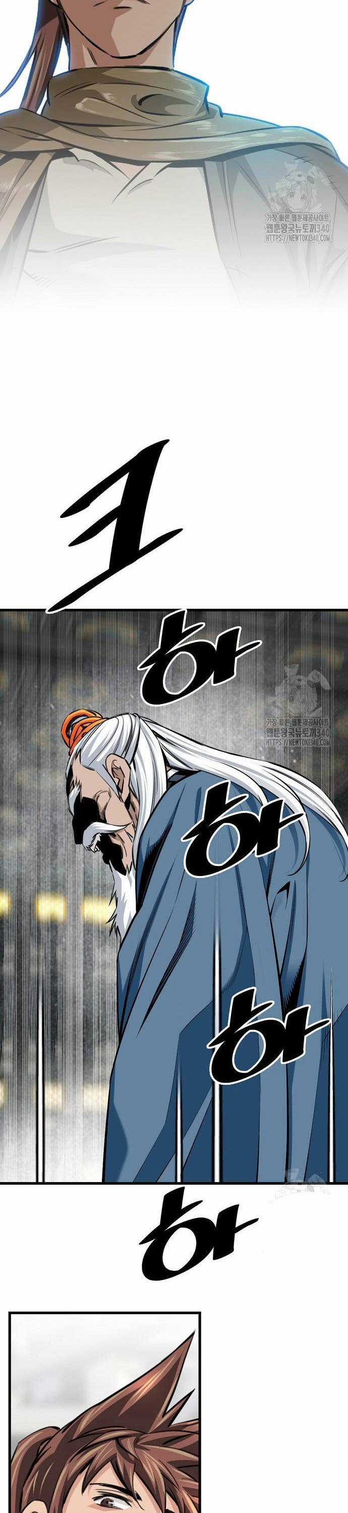 Thiên Hạ Đệ Nhất Y Lại Môn Chapter 69 trang 12