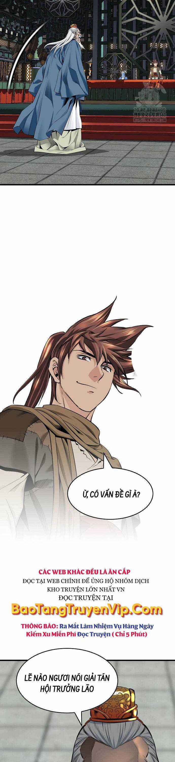 Thiên Hạ Đệ Nhất Y Lại Môn Chapter 69 trang 14