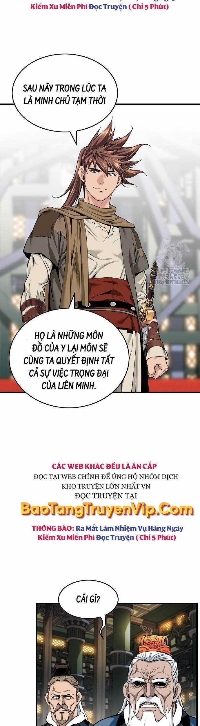 Thiên Hạ Đệ Nhất Y Lại Môn Chapter 69 trang 25