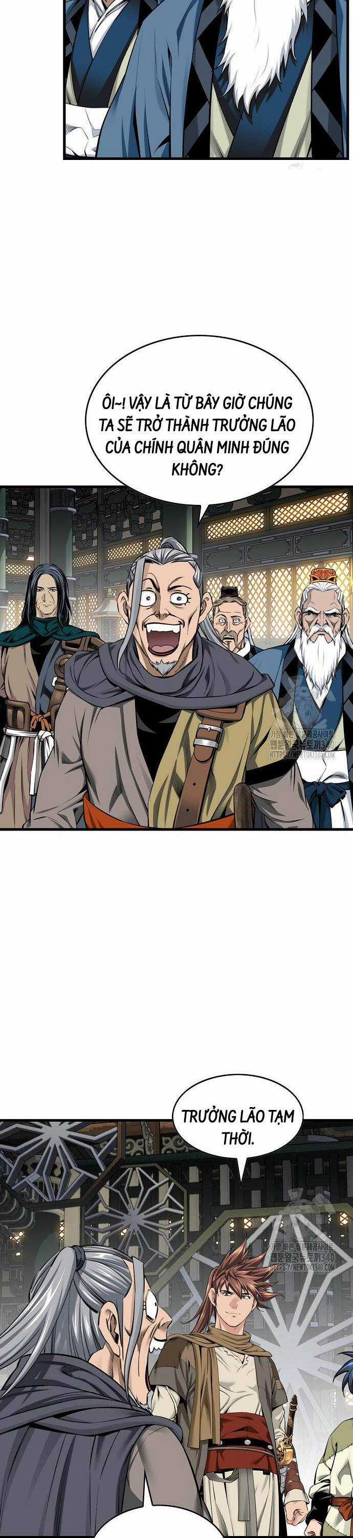 Thiên Hạ Đệ Nhất Y Lại Môn Chapter 69 trang 26