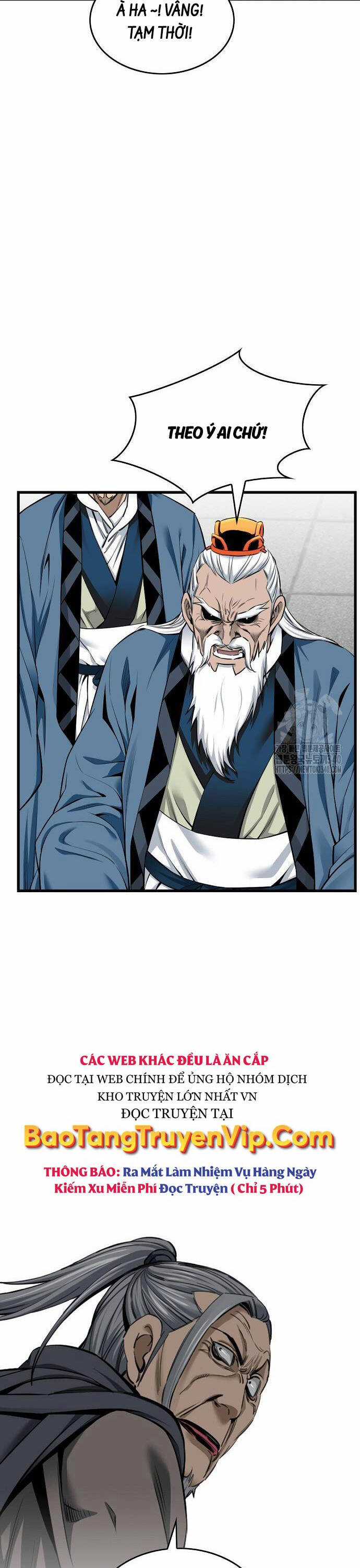 Thiên Hạ Đệ Nhất Y Lại Môn Chapter 69 trang 27