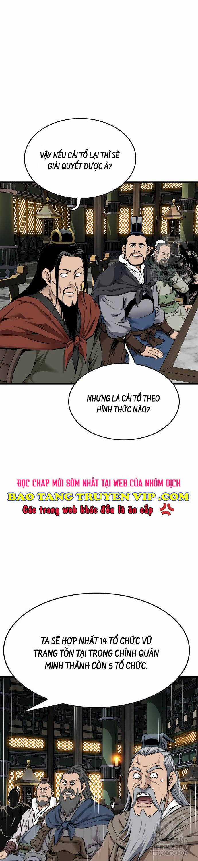 Thiên Hạ Đệ Nhất Y Lại Môn Chapter 69 trang 6