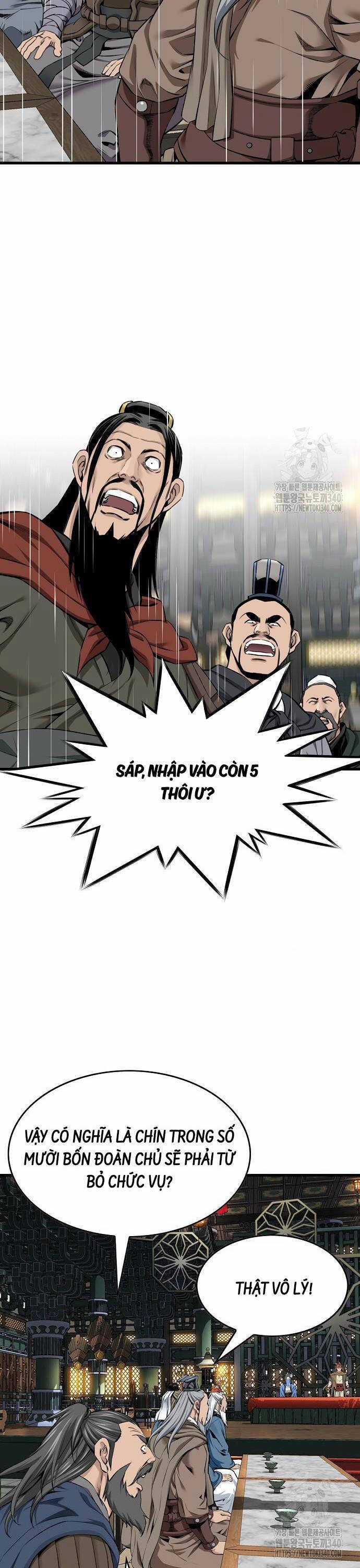 Thiên Hạ Đệ Nhất Y Lại Môn Chapter 69 trang 7