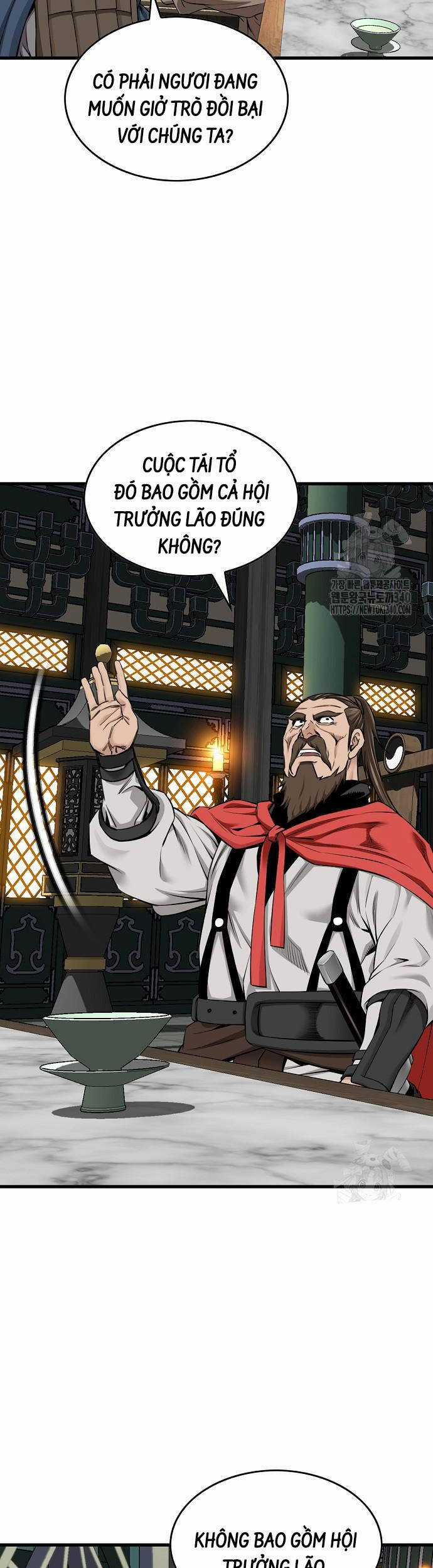 Thiên Hạ Đệ Nhất Y Lại Môn Chapter 69 trang 8